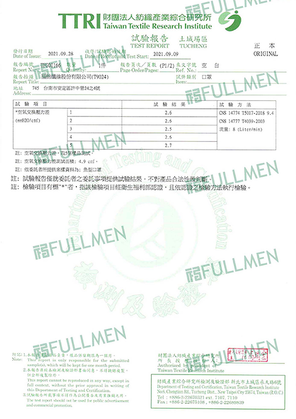 ALL_about_26F08_b5sgqdnR9h