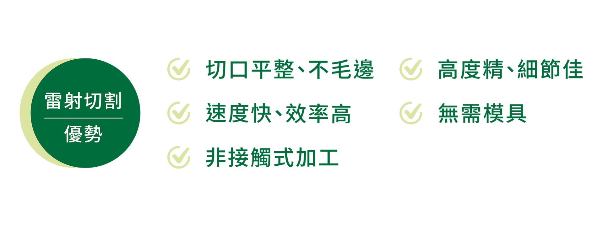 ALL_news_26D24_SFhUoDjYHD